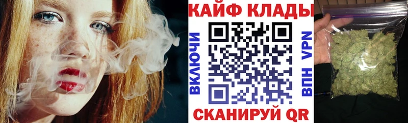 Где купить наркотики Абдулино А ПВП  Кокаин  Амфетамин  гидра маркетплейс  Псилоцибиновые грибы  Меф  ГАШИШ 