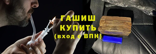 кокаин VHQ Ростов