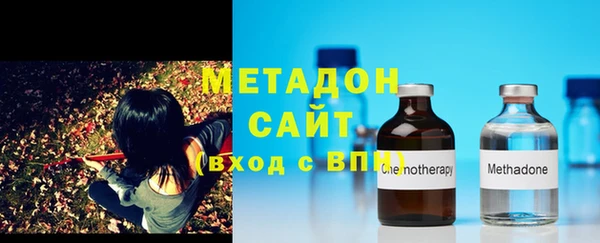 бошки Россошь