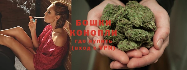 бошки Россошь