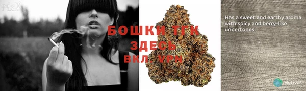 кокаин VHQ Ростов