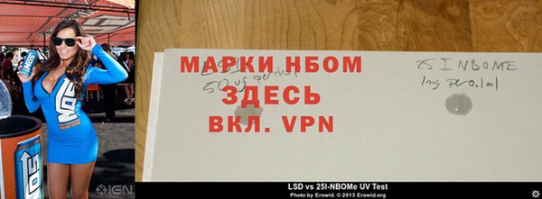 СК Абинск