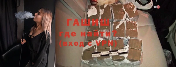 СК Абинск