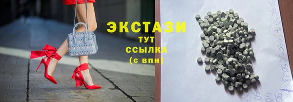 СК Абинск