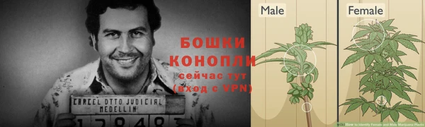 кокаин VHQ Ростов