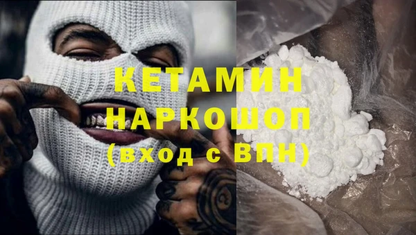 СК Абинск