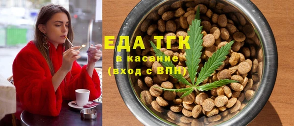 кокаин VHQ Ростов