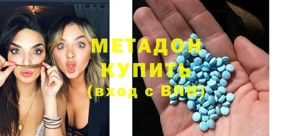 кокаин VHQ Ростов
