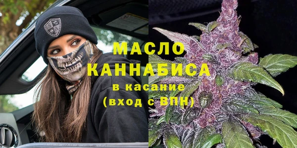 СК Абинск