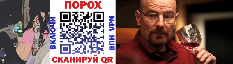 МЕТАМФЕТАМИН мет  Абдулино 