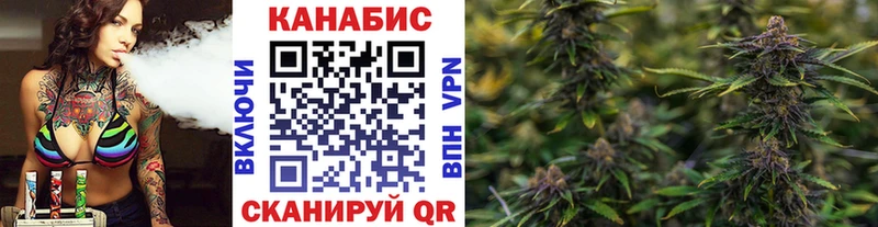 Каннабис White Widow  купить наркоту  Абдулино 